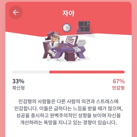 행복한마라탕 이미지