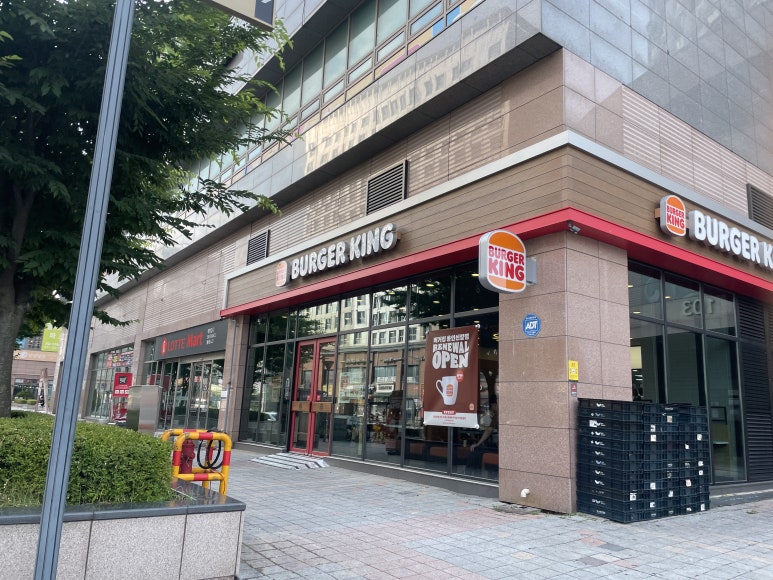 버거킹 용인신갈점 이미지