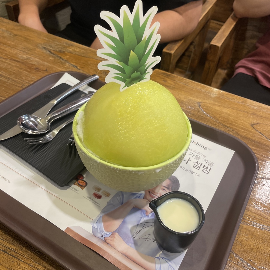 한양양꼬치 이미지
