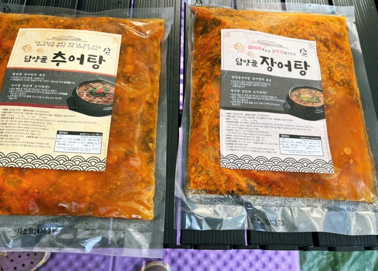 담양골추어탕 이미지