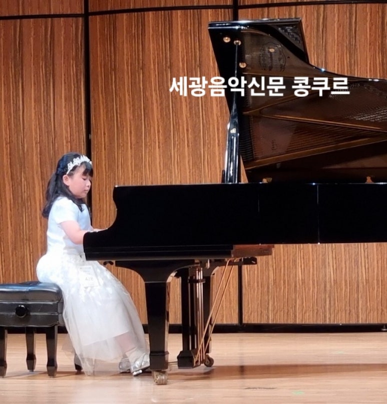 세광음악사 이미지