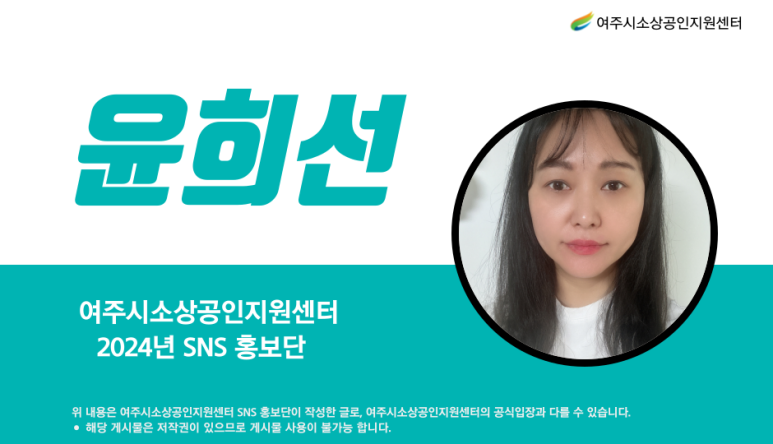 여주강변막국수 이미지