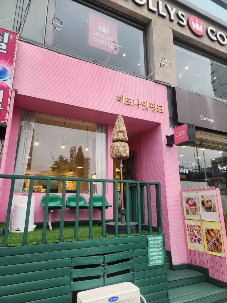 미드나잇핑크 이미지