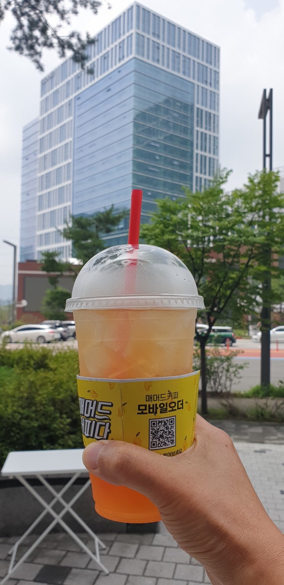 매머드익스프레스 동탄샹보르줌타워점 이미지