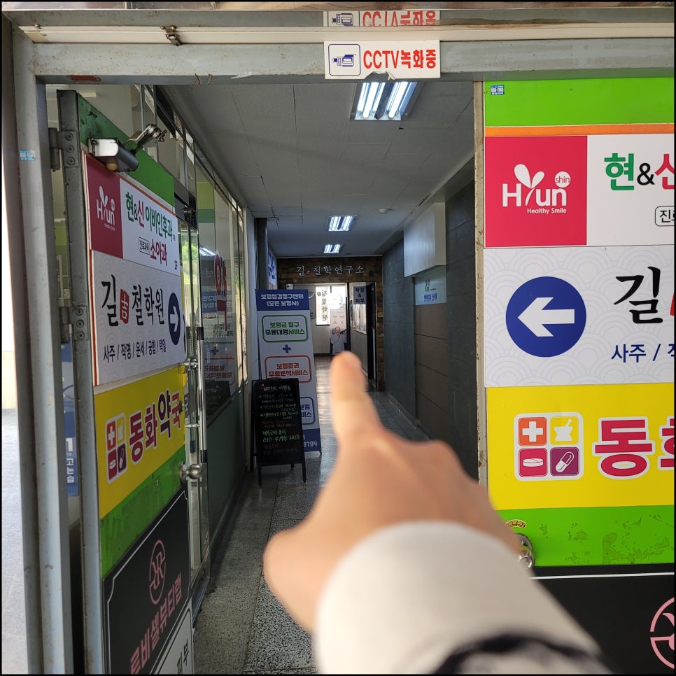 루비셀뷰티랩 이미지