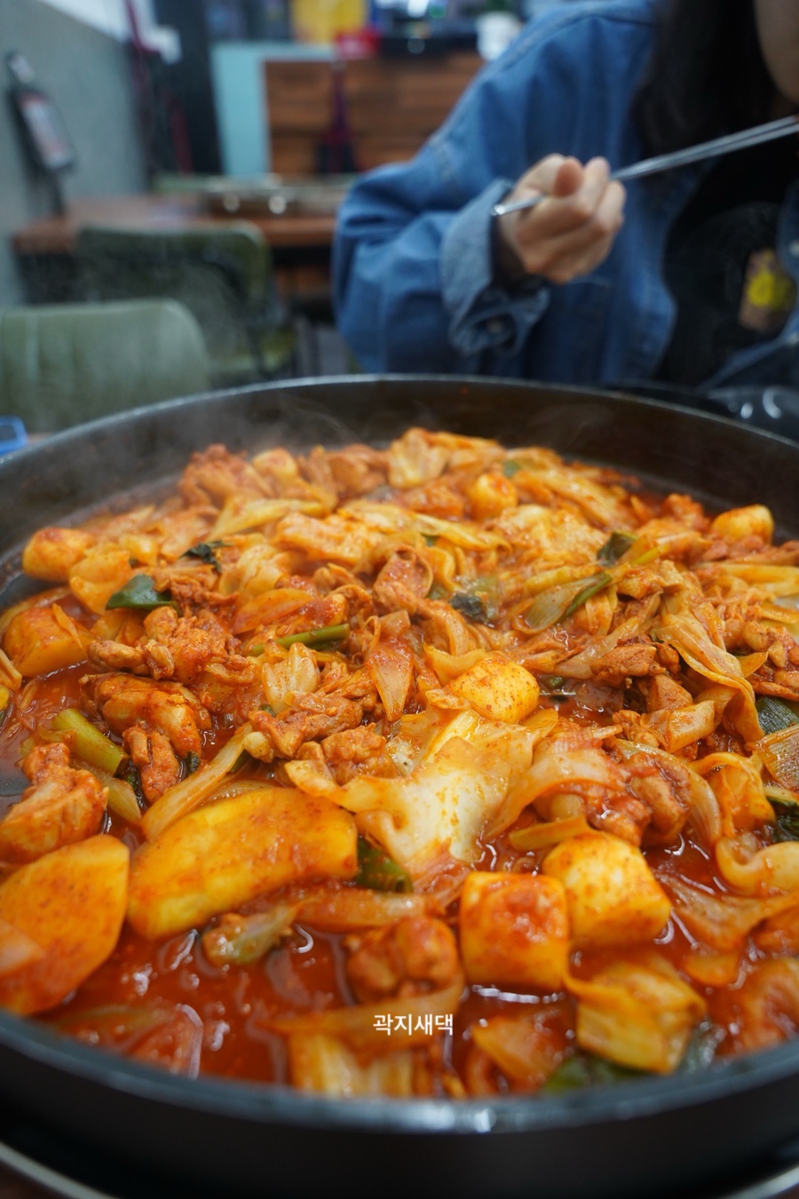 효은닭갈비 이미지