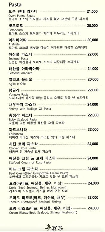 갤러리온 이미지