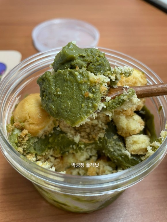 동글동글 빵공장 이미지