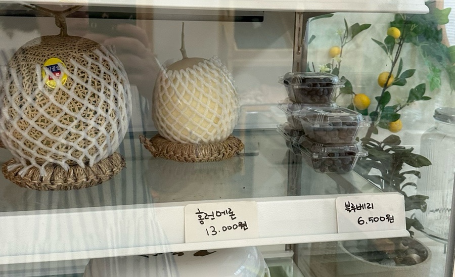 후르츠픽 이미지