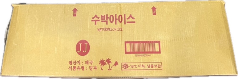 BM푸드 이미지