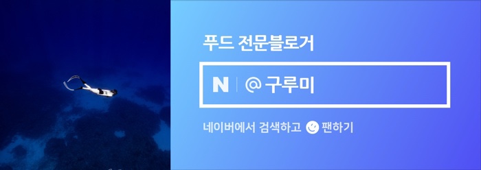 남해해양레포츠 이미지