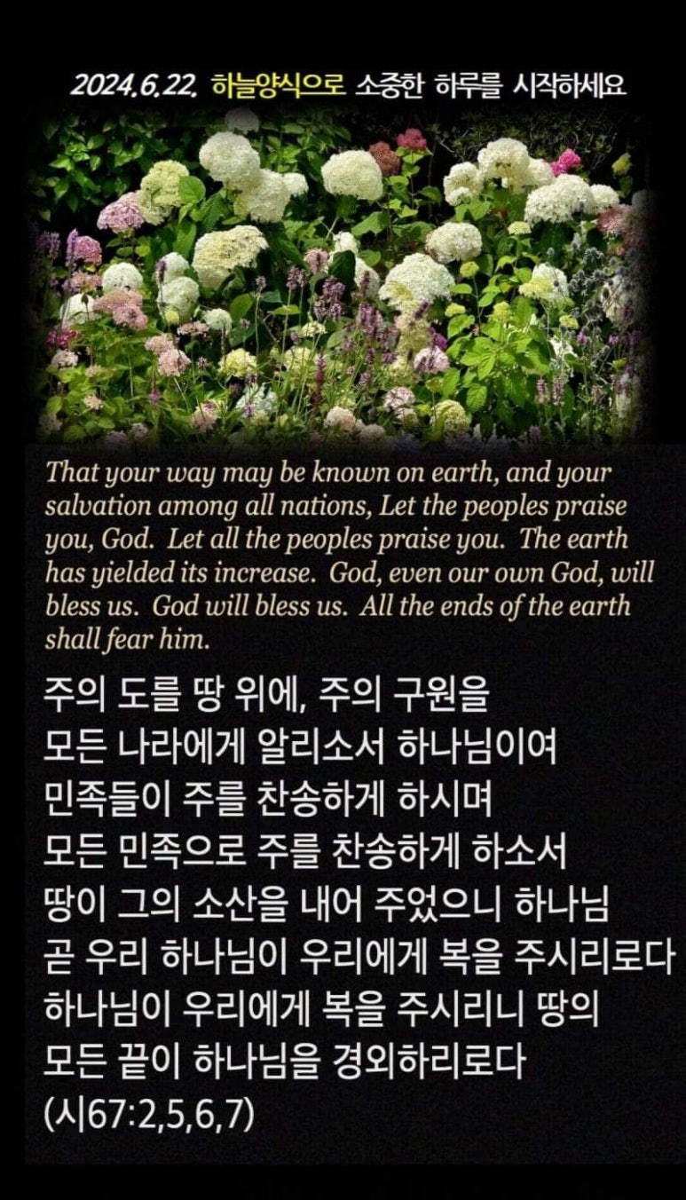 코너스톤301 이미지