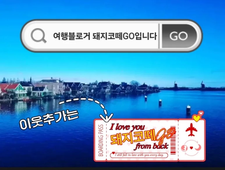 하누소뒷고기범일점 이미지