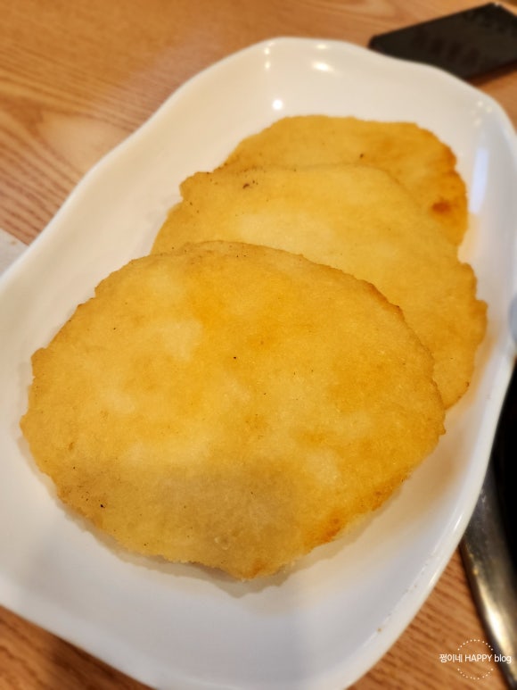 정정아식당 이미지