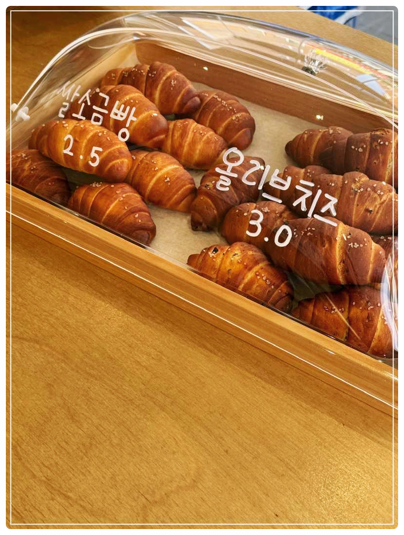 카페프렙 이미지