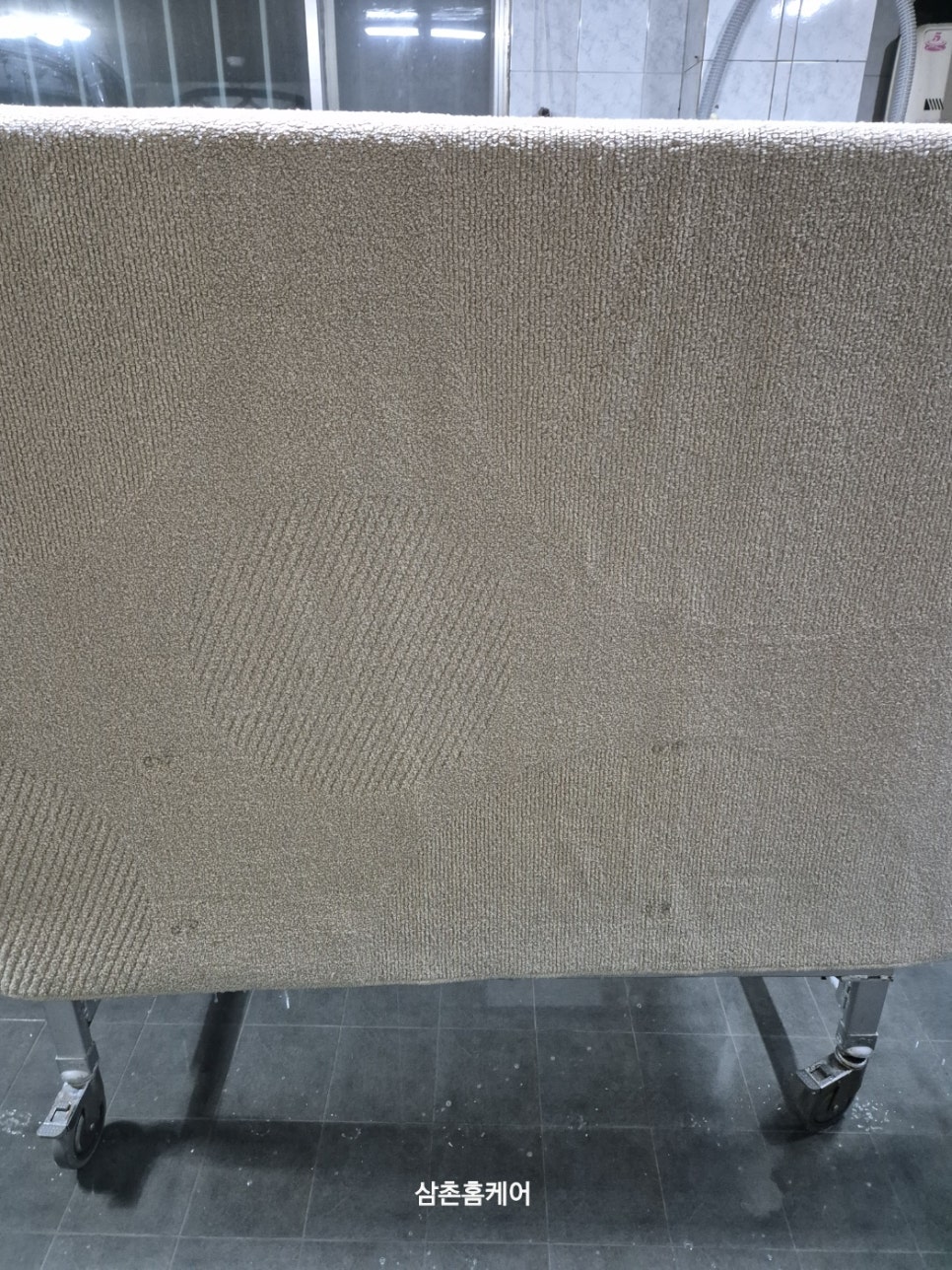 대림세탁 이미지