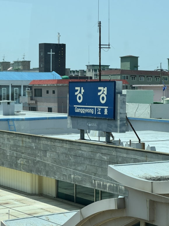 대득식당 이미지