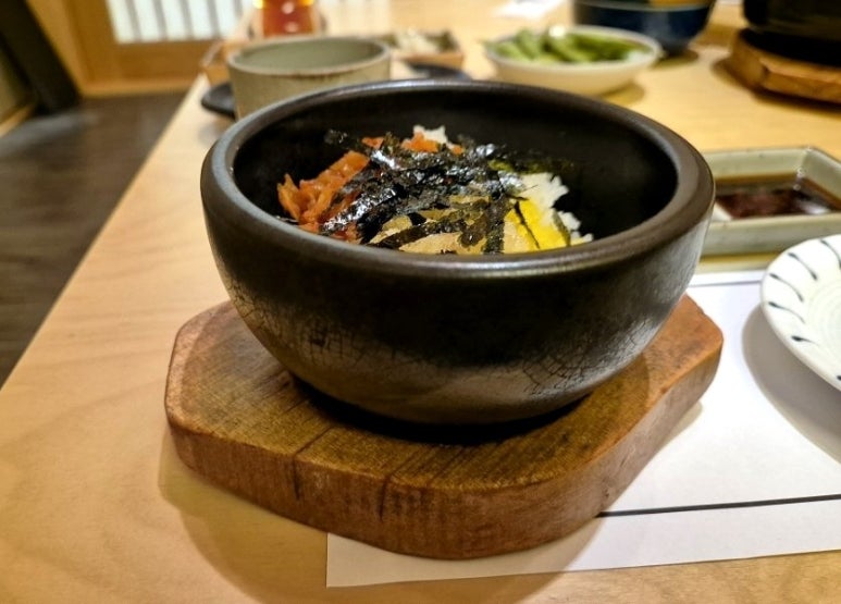 마구로효 이미지