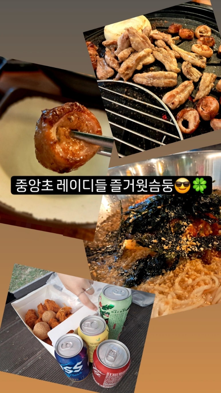 황홀한 막창＆뒷고기 동신대점 이미지