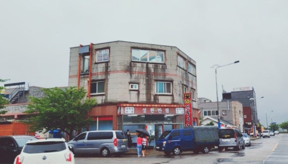 성원반점 이미지