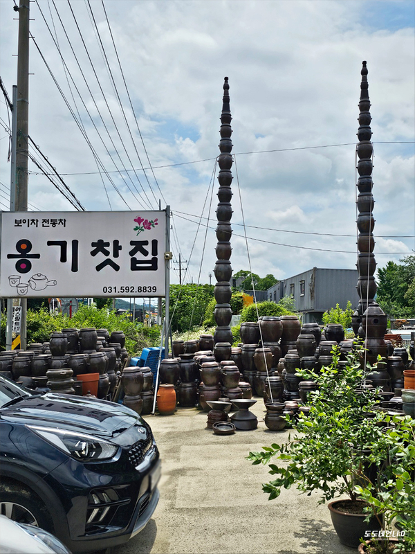 옹기 찻집 이미지