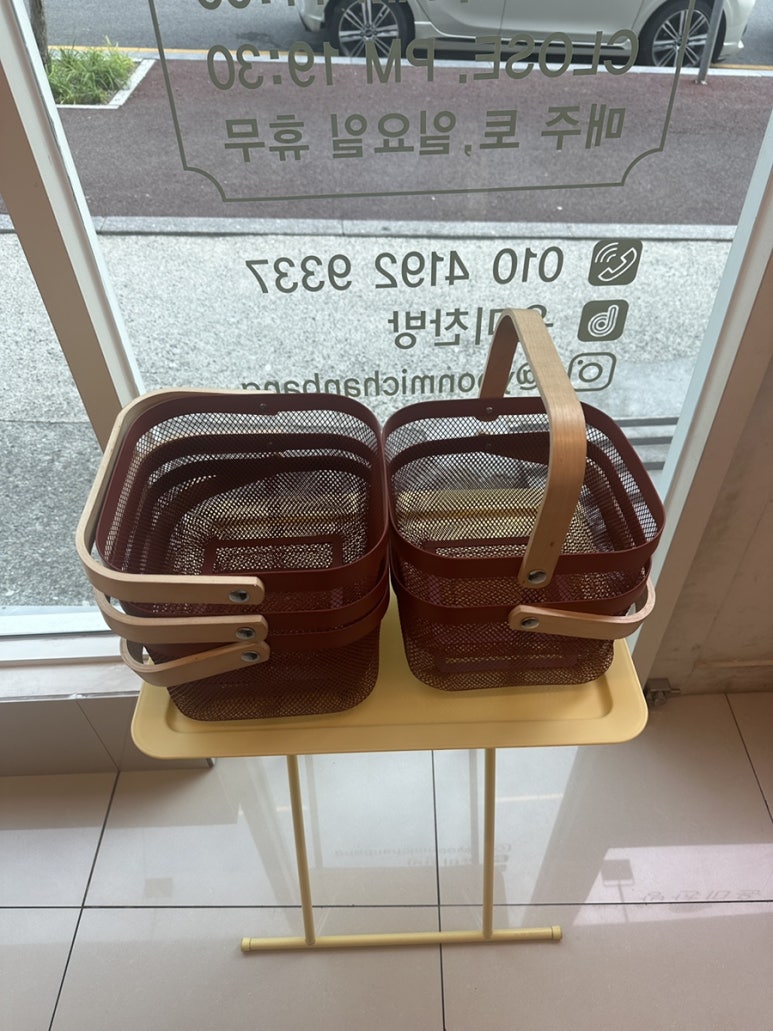 윤미찬방 이미지