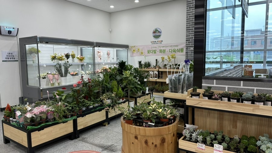 일산농협 로컬푸드직매장(자유로점) 이미지