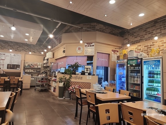 정정아식당 이미지