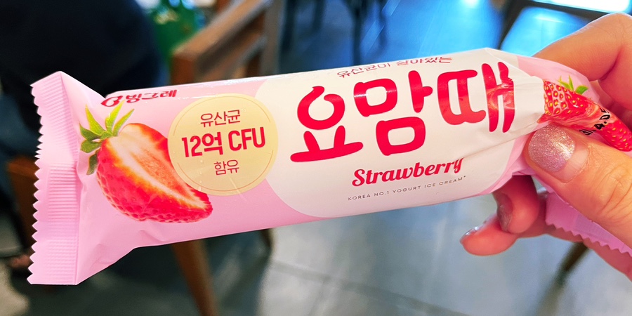 강씨목삼신세계점 이미지