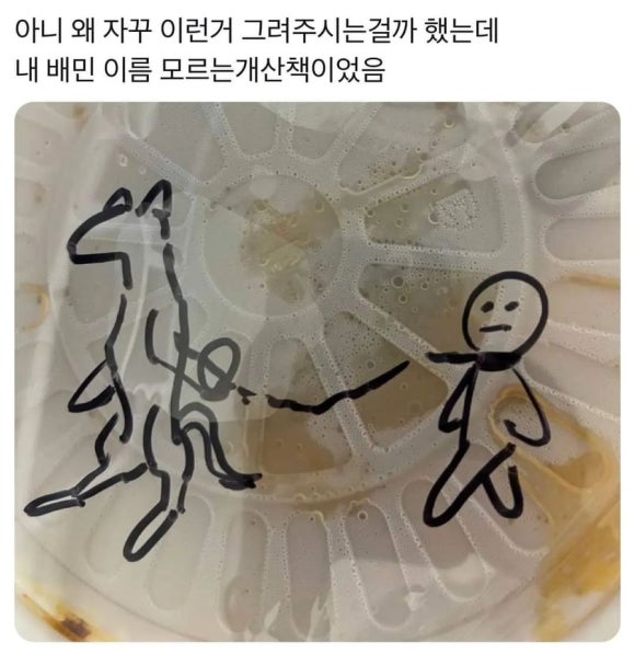 온엔온 이미지