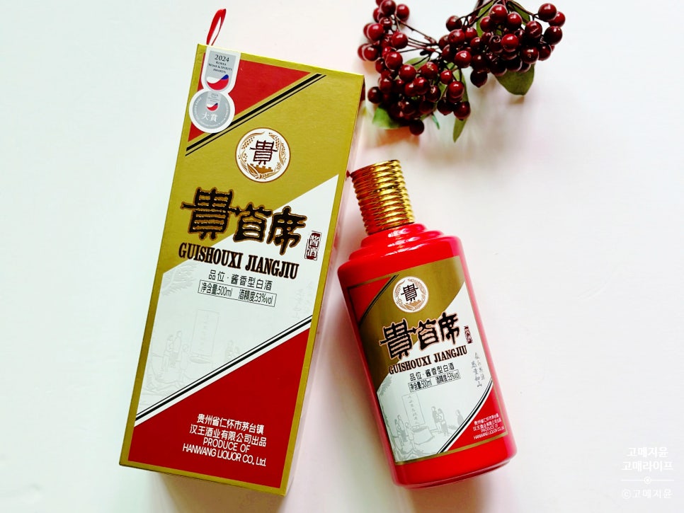 (주)도수환경 이미지