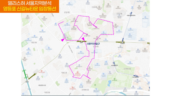 신길여행 이미지