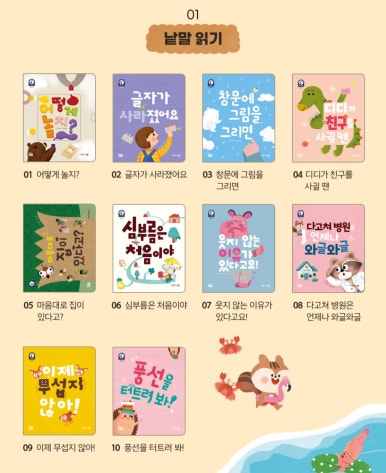 반디서점 이미지