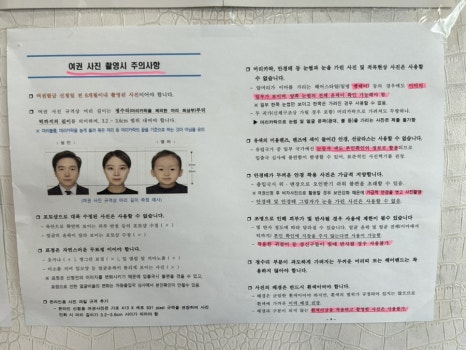 123사진관 이미지
