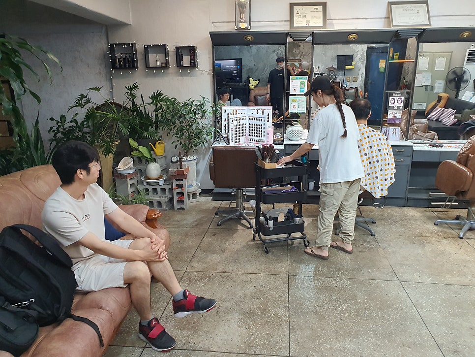 명미용타운 이미지