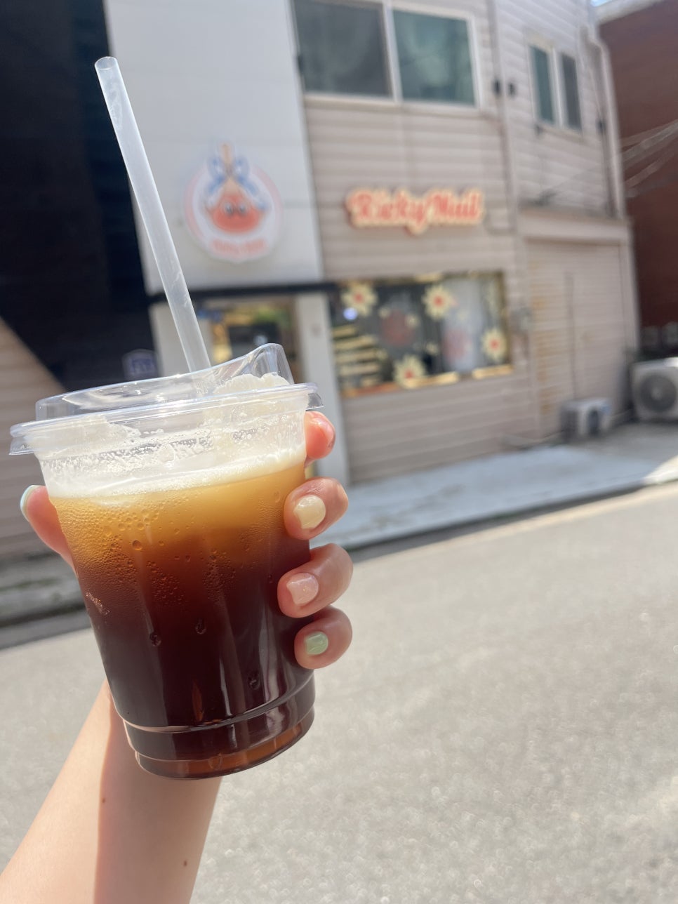 리키네일 이미지