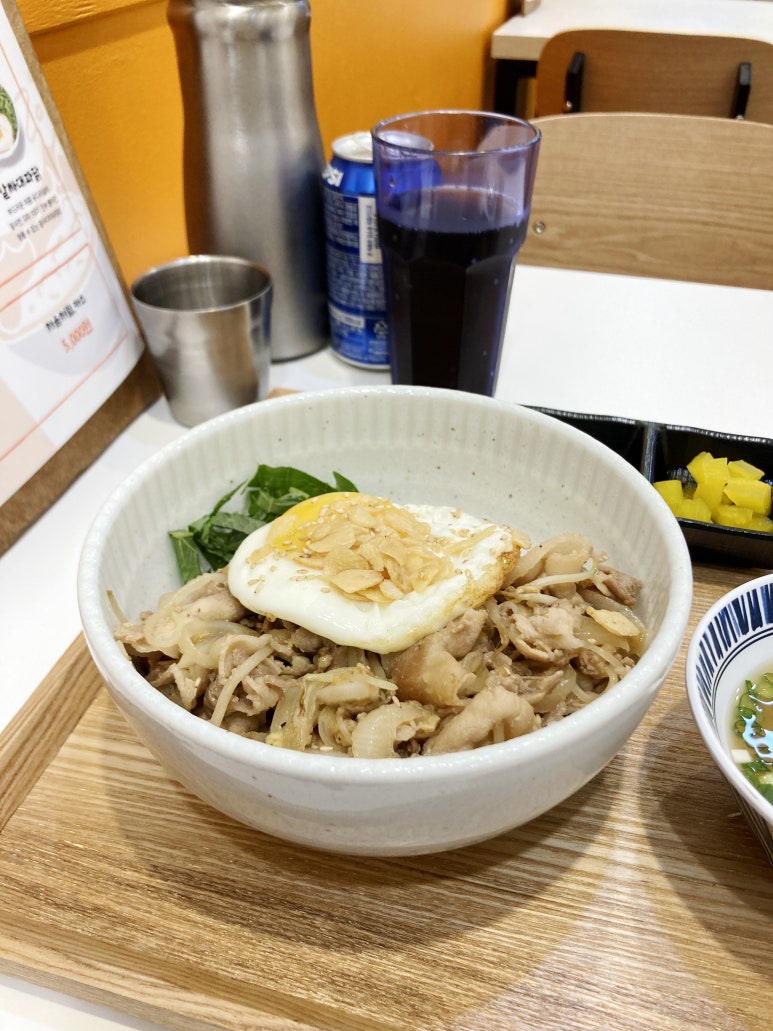 마하덮밥 이미지