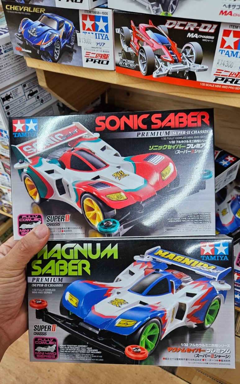 인천SN미니카경기장 이미지