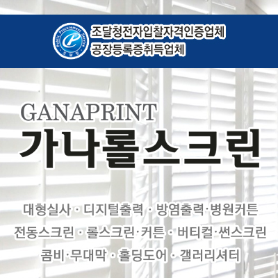 콤비당구장 이미지