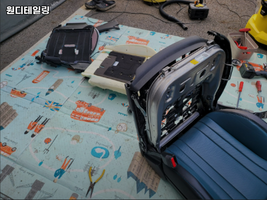 원디테일 이미지