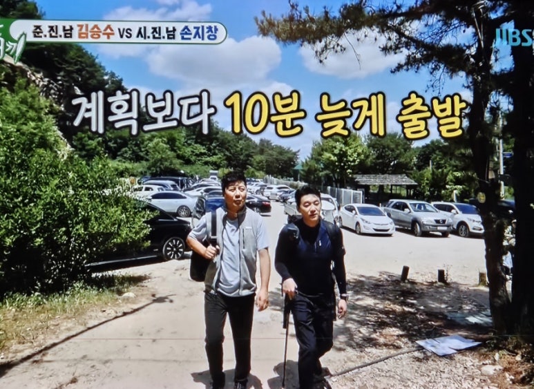 우리집손두부 이미지