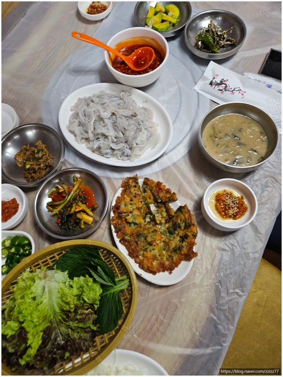 기장꼼장어 이미지