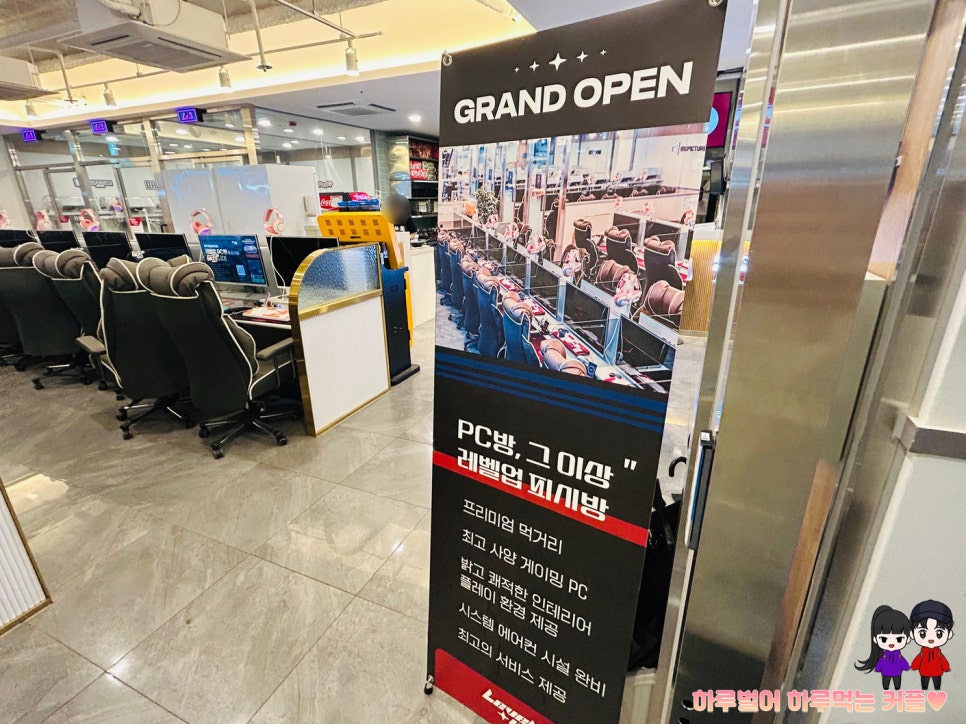 업피씨 이미지