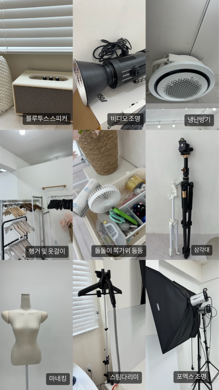 바이문스튜디오 이미지