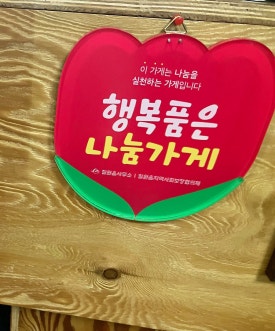 성화관 이미지