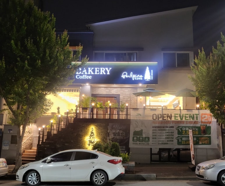 포르피노열세번째이야기 이미지