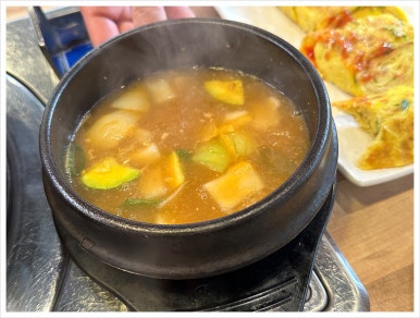 먹보생고기 이미지