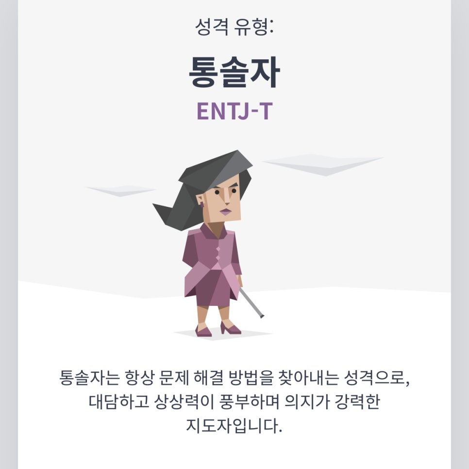 행복한마라탕 이미지