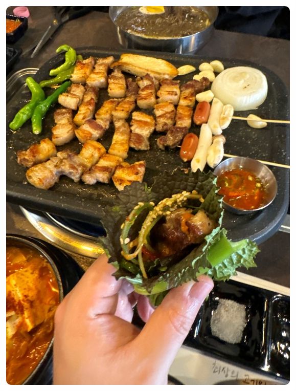 달빛고기 이미지