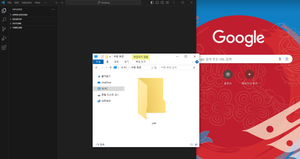 스튜디오래드 이미지